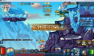腾讯游戏TNT 小布惊险刷胜率之旅~连坑带打！.avi