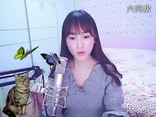 六间房热门美女╰♥小鹿乱撞？在线交友聊天