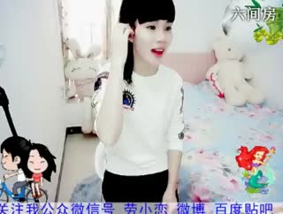 六间房甜美女主播恋歌灬l.用心唱歌聊天交友视频秀