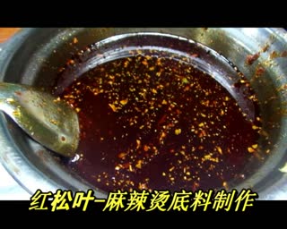 柳州麻辣烫培训