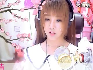 六间房美女主播☜小鱼儿❦☞秀唱视频