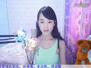 六间房热门美女╰&hearts;小鹿乱撞？在线交友聊天