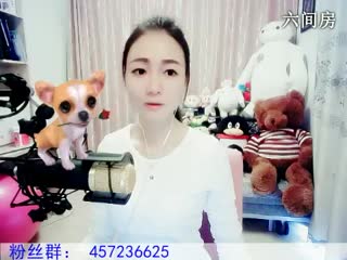 六间房热门美女秀Love✿景花在线交友聊天