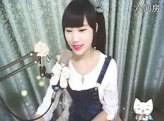 六间房呆萌女主播花蒂☜❤☞海心 秀high歌