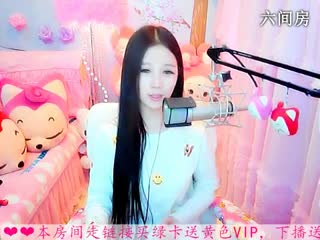 六间房秀场依然の代理直播大厅