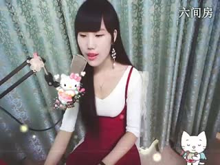 六间房唱歌聊天室花蒂☜❤☞海心