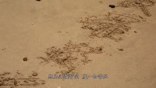 心经
