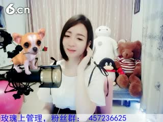 六间房美女主播Love✿景花互动交友