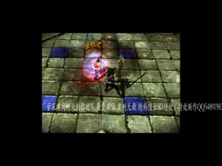 江苏3D游戏特效制作方案
