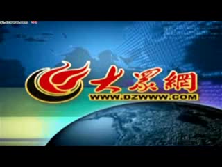 济南治疗皮肤病最好的医院 --济南中研