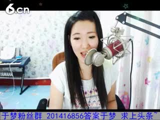 六间房美女主播Lucky于夢秀唱摇摆哥视频