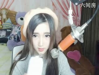 六间房美女主播安小宝互动交友