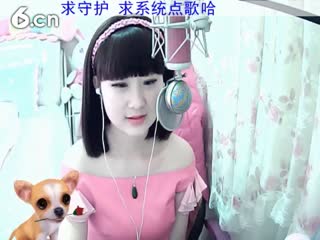 六间房呆萌女主播じ☆︶来听媄灵唱歌互动直播中