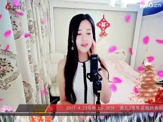 房间号2818-倾城.蓉儿.我的世界