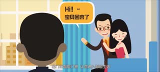 名门云智能门锁flash