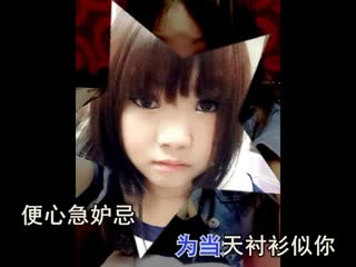 20140510103703861