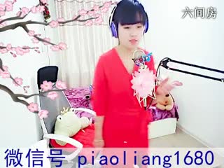 六间房最红主播❤ゞ漂亮メ默ゞ❤ 秀唱直播