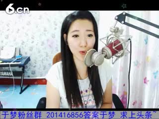 六间房美女主播Lucky于夢聊天交友