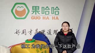果哈哈11号果树打药机