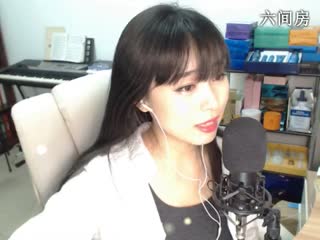 六间房甜美女主播韩流ღღ兰妮聊天交友视频秀