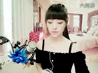 六间房网络美女主播 ☆﹀╮龙腾楞头青代理