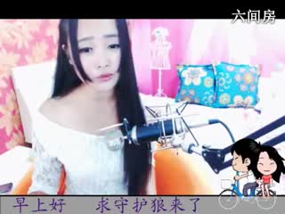 六间房热门美女ゞ❤嘟嘟嘴