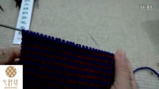 【织爱七针坊】毛线鞋编织视频毛线鞋编织花样太阳花棉鞋款_标清