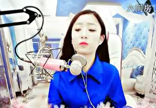 六间房美女主播╰❤小妖精💜╮直播间视频
