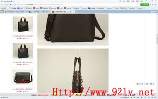 古奇新款男包 gucci全皮包 300332 欢兴皮具