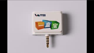 全民付手机POS机POS收银机POS机费率0.5刷卡器POS机安装