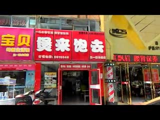 煲来饱去煲仔饭火热场景