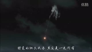 华晨宇《虹之间》(《爱情公寓4》插曲 演唱 金贵晟) MV.mp4