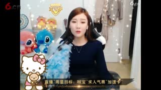 海阔天空 晶晶51222