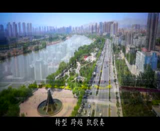 索南扎西演唱甘肃省主题歌曲-陇原情