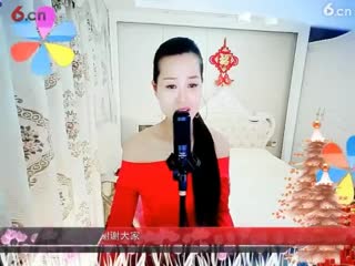 房间号2818-倾城.蓉儿.神话