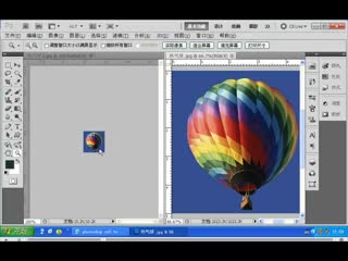 ps基础教程photoshop入门教程视频1.4新建文档