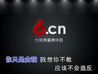 懒得管