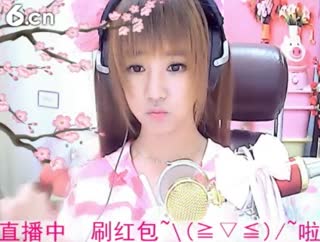 六间房美女主播☜小鱼儿❦☞视频直播
