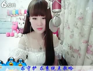 六间房甜美女主播じ☆︶来听媄灵唱歌