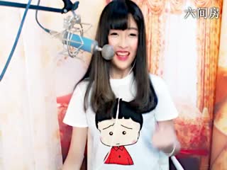 六间房美女主播♫七小娘、秀唱视频