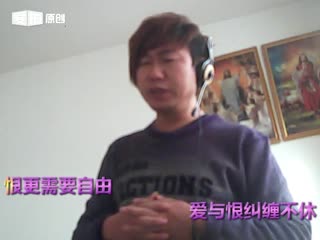 乡非哥陶建翻唱拯救