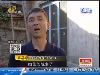 济南血糖高怎么办