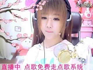 六间房最红主播☜小鱼儿❦☞秀唱直播