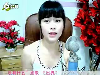 六间房美女主播☜✿ヽ小小☞秀唱视频