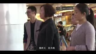 超赞合唱快闪 10分钟玩转香港经典金曲