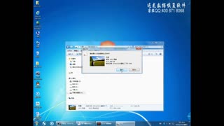 苹果手机短信删除后怎么恢复-顶尖数据恢复软件