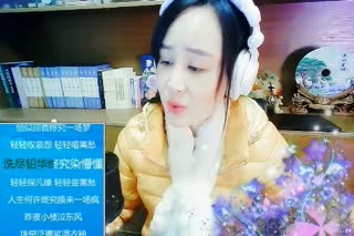 《昨夜小楼又东风》吹拂起一楼相思愁