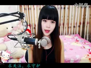 六间房实力女主播ღsmile小熙ღ在线交友聊天