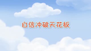 东莞TLG 覃睿技能