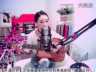 六间房美女主播Ⅶゞ★兰妹妹 秀唱视频